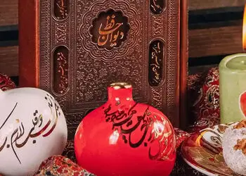 تفسیر فال حافظ امروز پنج‌ شنبه ۱۵ مرداد ۱۴۰۵ 