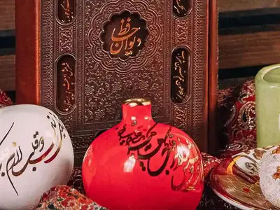 تفسیر فال حافظ فردا پنج‌ شنبه ۱۵ مرداد ۱۴۰۵ 
