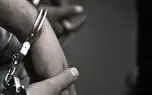 بازداشت پزشک بخاطر معلول کردن 13 بیمار ! / یک زن لو داد + عکس