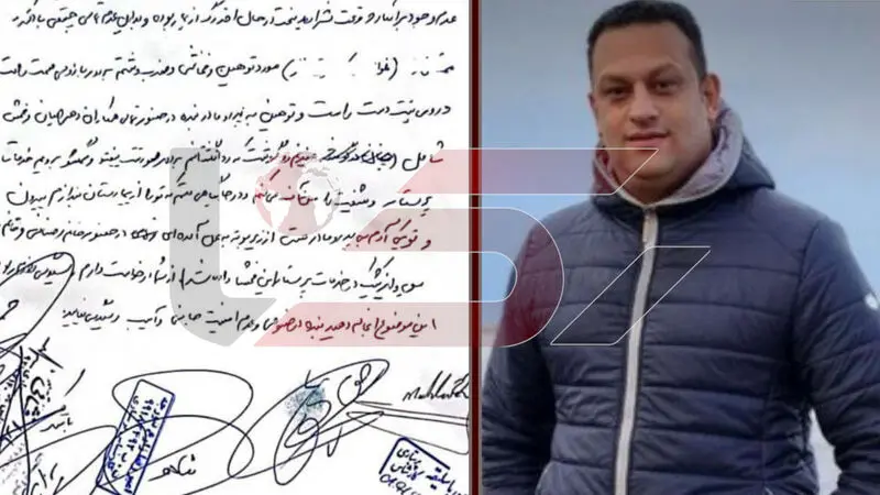ضرب و شتم پرستار توسط پزشک