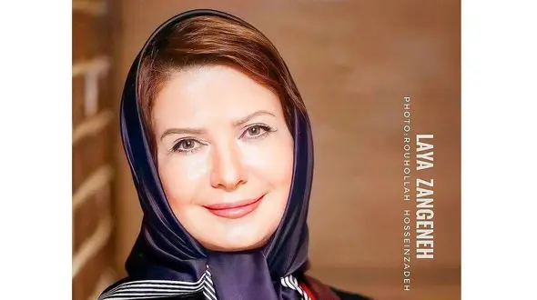 چهره زیبای لعیا زنگنه در آستانه 60 سالگی