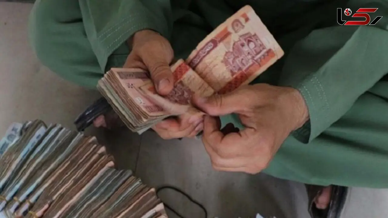 قیمت افغانی افغانستان به تومان، امروز شنبه 26 آبان ماه 1403