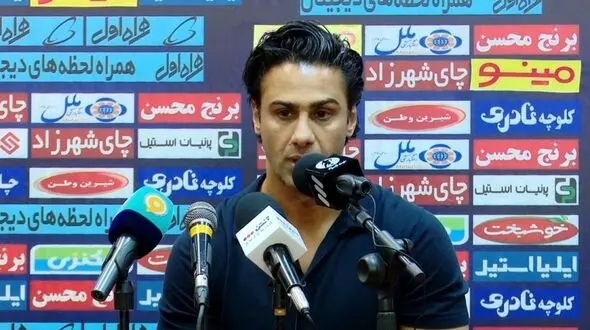 فرهاد مجیدی: اشتباهات داوری نبود 23 امتیاز داشتیم
