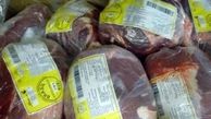 فاسد نبودن گوشت برزیلی وارداتی به ایران تکذیب شد