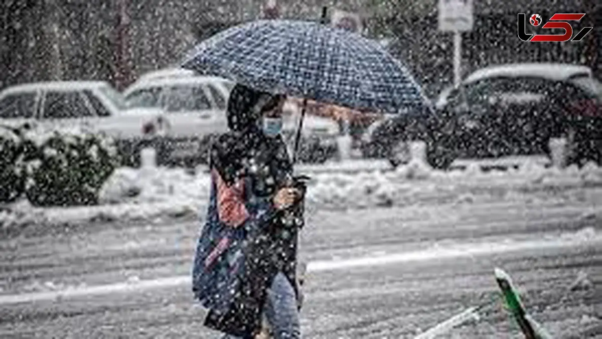 تهران از یکشنبه برفی و بارانی می شود
