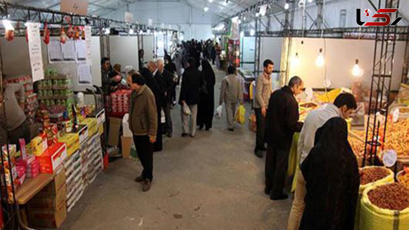 برگزاری نمایشگاه بهاره در 5 نقطه از تهران/ تخفیفات 20 درصدی کالا