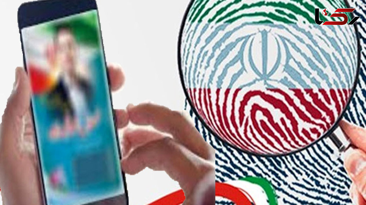  روزهای آینده اخبار جدیدی از کاندیداتوری رئیسی می‌شنوید