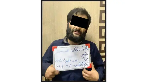 اعتراف دزد با از کار انداختن 15 خودرو در مشهد + عکس او را ببینید