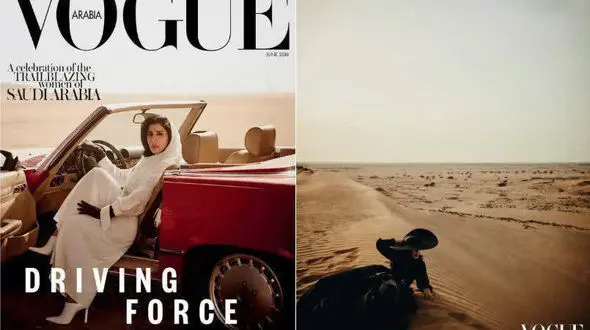 دختر ملک عبدالله مدل شد! / رسوایی در پادشاهی سعودی + عکس 