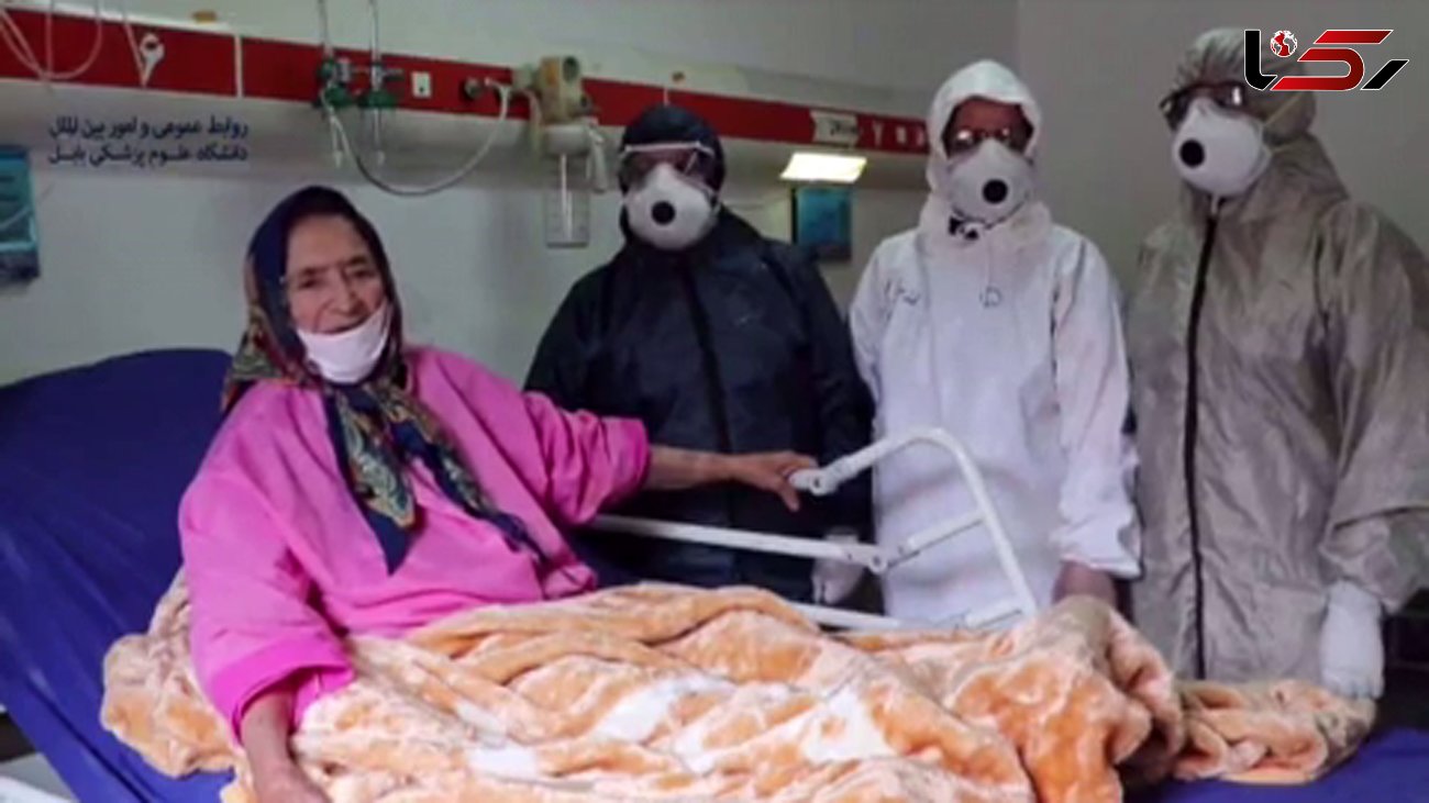 نجات معجزه آسای زن کرونایی در بیمارستان بابل + فیلم و عکس