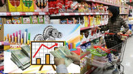 گرانی بیداد می کند / افزایش شدید قیمت  ها در بازار از هویج  تا اجاره و قیت مسکن !