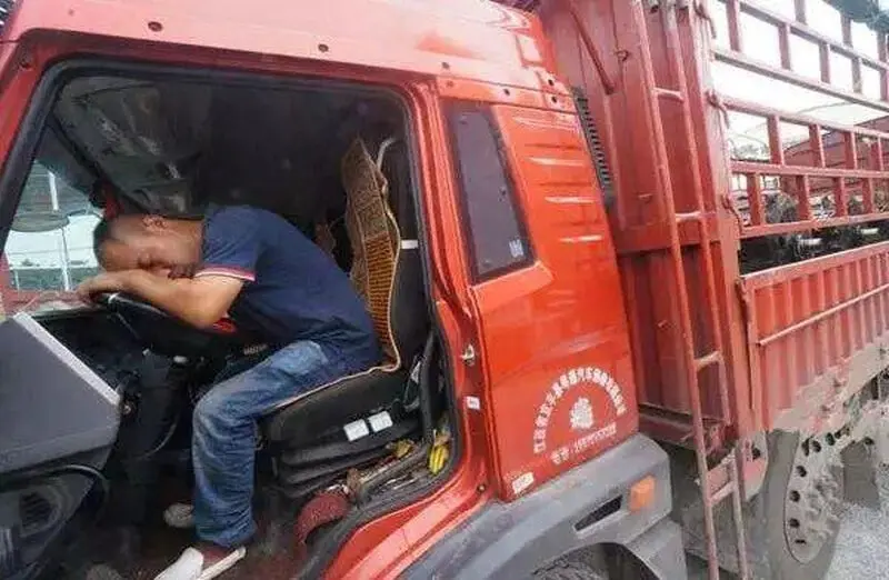 ترافیک چین