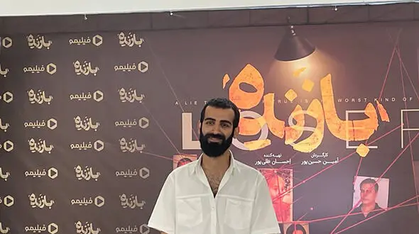 گفتگوی اختصاصی رکنا با نویسنده و کارگردان سریال بازنده + فیلم