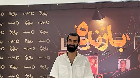 گفتگوی اختصاصی رکنا با نویسنده و کارگردان سریال بازنده + فیلم