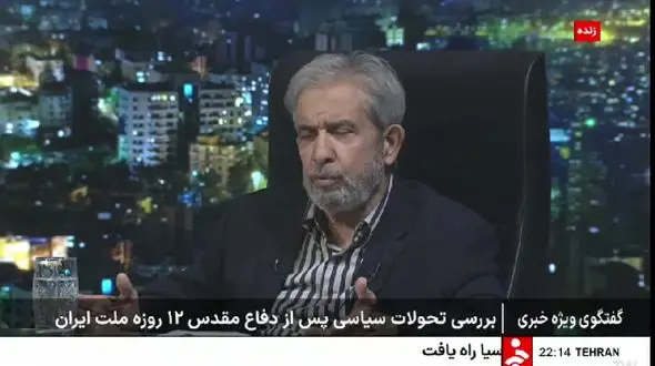 خروج از NPT؛ پاسخ محتمل ایران به فعال شدن مکانیزم ماشه