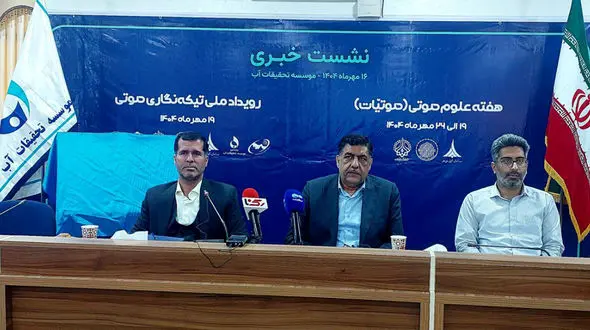 نباید تصور کرد که تنها مسئله کشور «کمبود آب» است / اقتصاد آب باید اصلاح شود