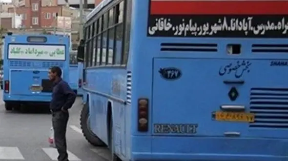 ۲۹۰راننده اتوبوسرانی بخش خصوصی ارومیه دست به اعتصاب زدند!