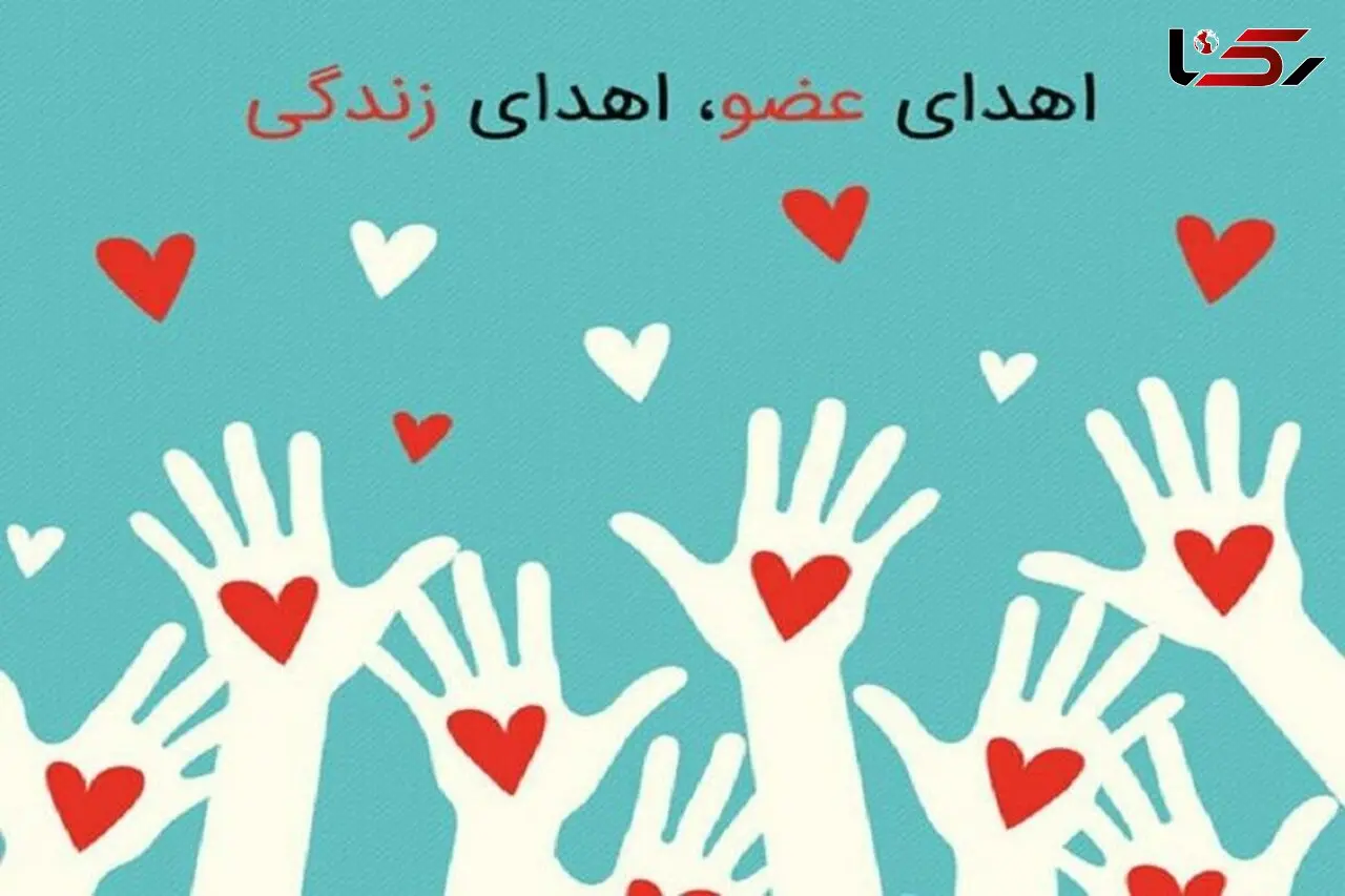 جوان بجنوردی 7 نفر ار از مرگ حتمی نجات داد / او اشک همه را درآورد