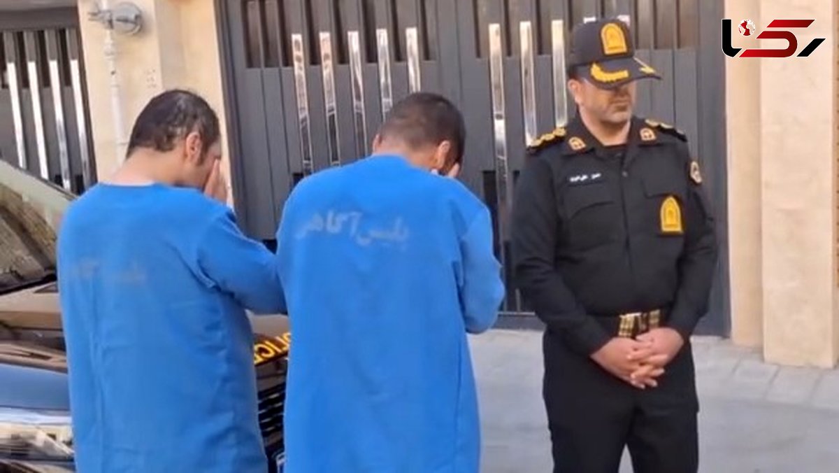 بازداشت سارقین زورگیر طلای زنان اصفهانی / 48 ساعت از سرقت تا دستگیری