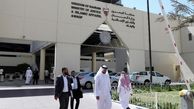 دادگاه بحرین ۱۱ نفر را به اتهامات تروریستی به حبس محکوم کرد
