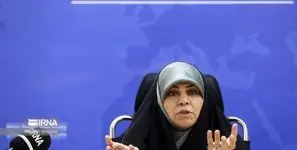 ماجرای سکینه‌سادات پاد: محرومیت از خدمات اجتماعی به بهانه نقض حجاب