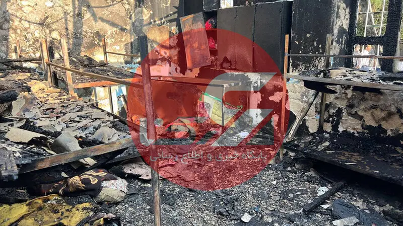 آتش سوزی کمپ ترک اعتیاد لنگرود