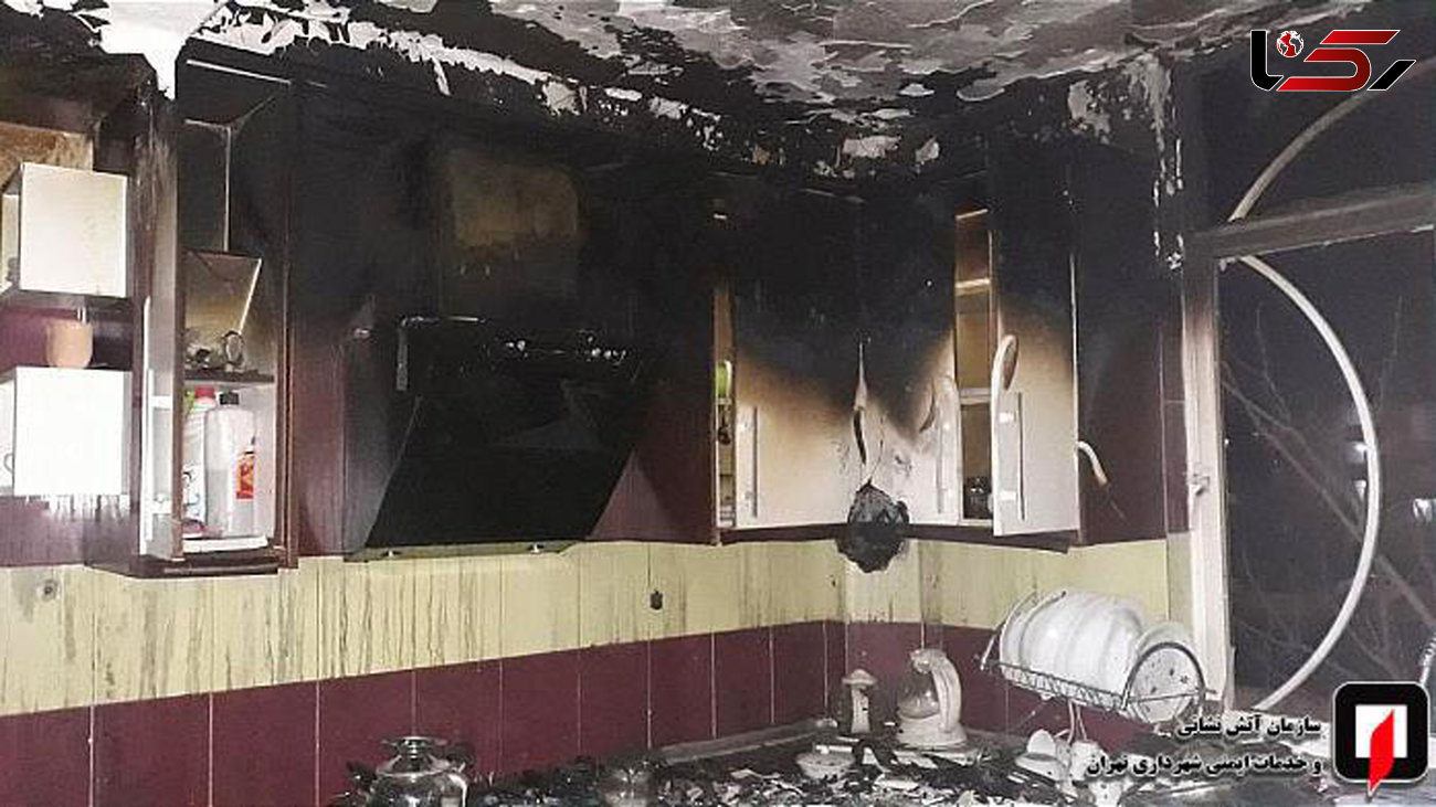 آتش سوزی درآشپزخانه یک واحد مسکونی + عکس
