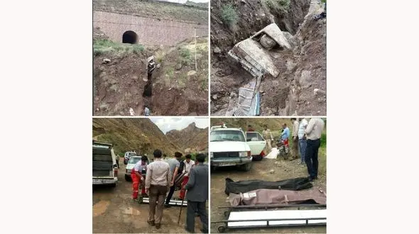 عکس های وحشتناک از مرگ دردناک 2 زن و یک کودک در سیل  خوی 