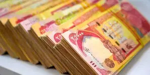 قیمت دینار عراق امروز پنجشنبه 22 مرداد 1405