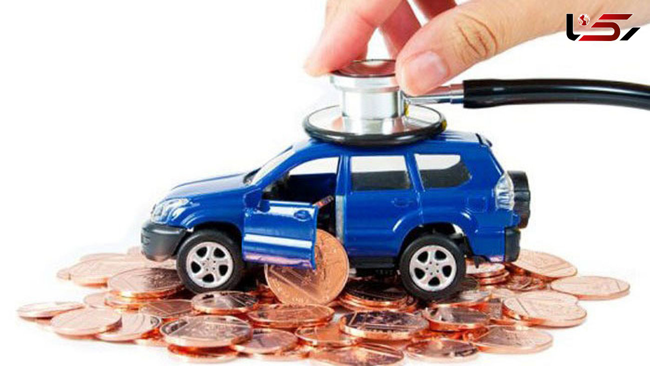 توصیه بیمه مرکزی: با افزایش قیمت خودرو سرمایه بیمه بدنه را افزایش دهید