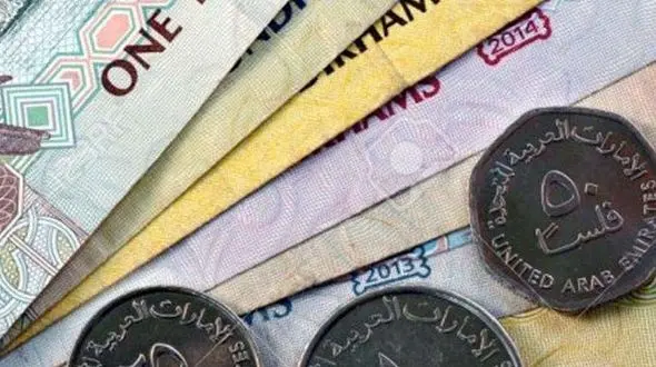 از قیمت افغانی افغانستان تا لیر ترکیه در تاریخ پنجشنبه 19 تیر 1404