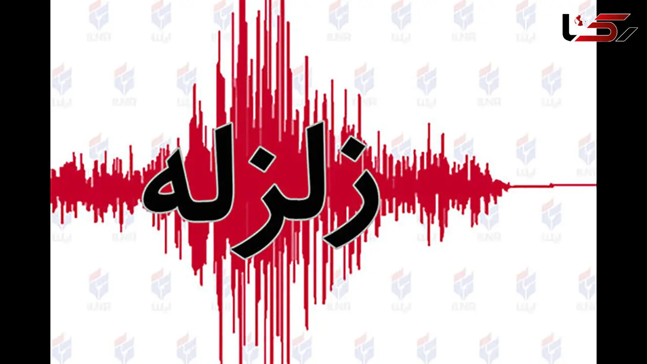 فوری/2  زلزله پی در پی تبریز را لرزاند