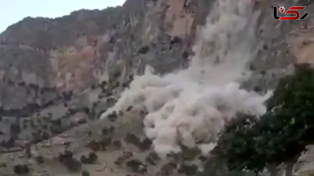 فیلم عجیب از ریزش کوه همزمان با زلزله در 2 استان ایران 
