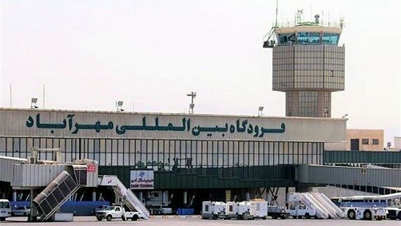 فرودگاه مهرآباد