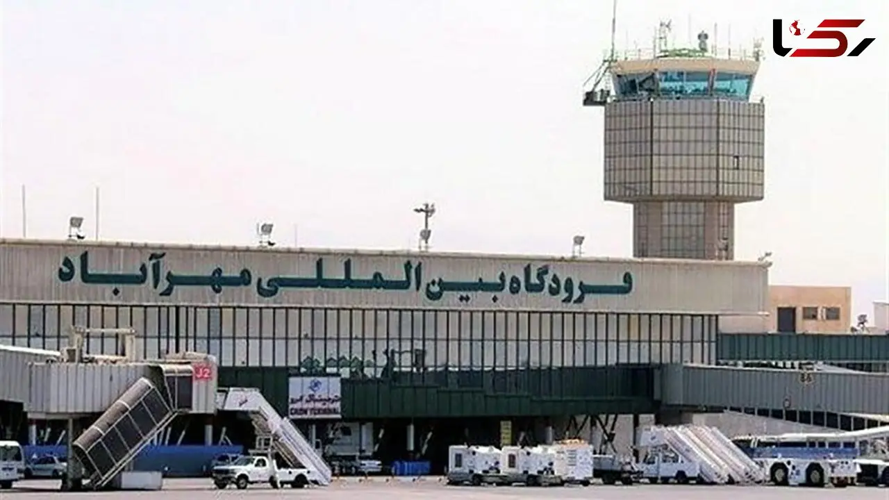 بی آبی به فرودگاه مهرآباد هم رسید