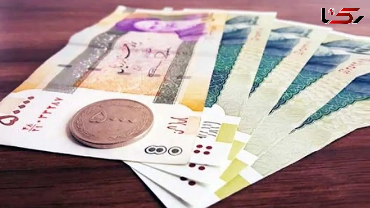یارانه نقدی این افراد حذف می شود + جزئیات