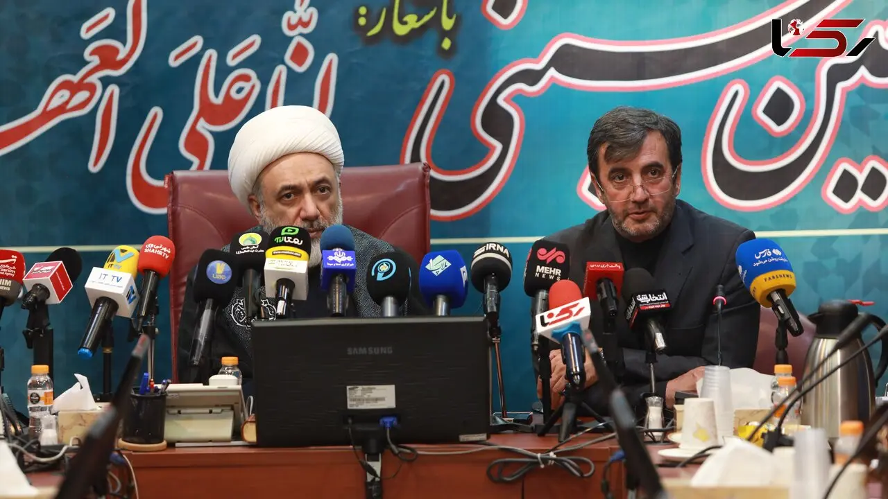 برگزاری نشست خبری جاماندگان اربعین حسینی(ع) در حرم حضرت عبدالعظیم / اعلام برنامه‌های ویژه و محدودیت‌های ترافیکی