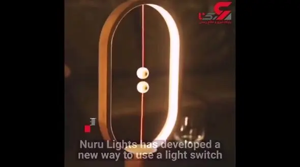 چراغ خواب خلاقانه و زیبا که دوست دارید داشته باشید !+ فیلم