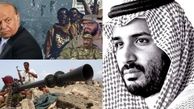 خبر بد برای عربستان و امارات 