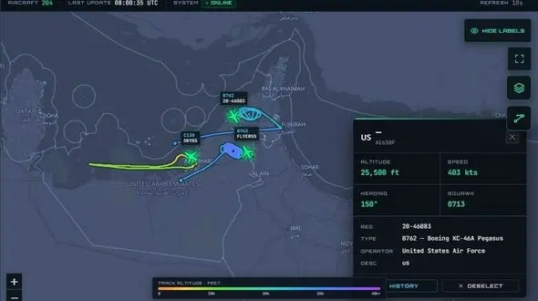 هم‌اکنون پرواز هواپیمای نظامی پگاسوس B762 ارتش آمریکا بر فراز تنگه هرمز