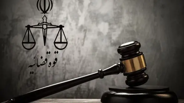 تکذیب نشت بانک اطلاعاتی وکلا در سامانه های قوه قضاییه