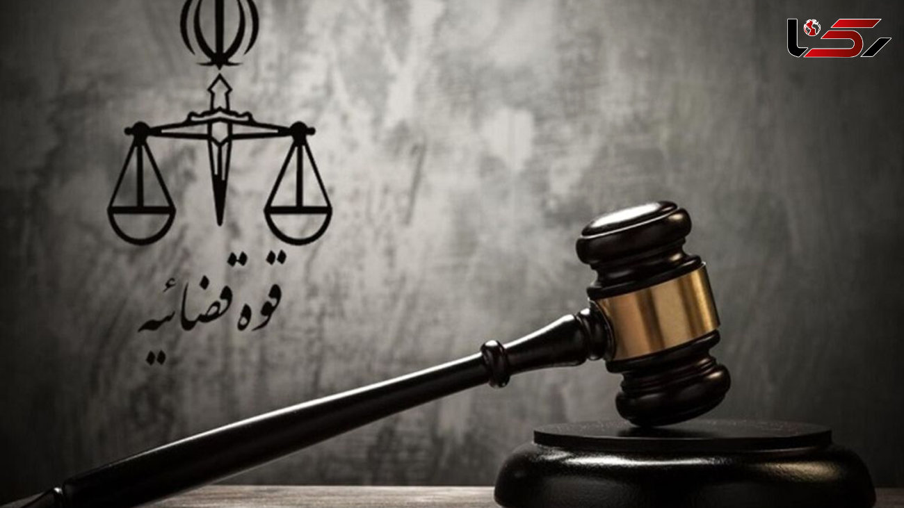 تکذیب نشت بانک اطلاعاتی وکلا در سامانه های قوه قضاییه