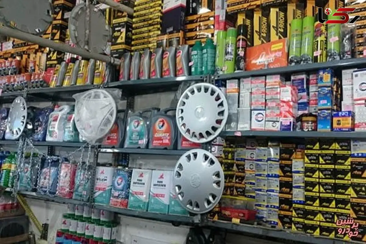 افزایش قیمت قطعات یدکی خودرو در چند هفته گذشته/ قبل از خرید ماشین، مطالعه گزارش کارشناسی آن را  جدی بگیرید!