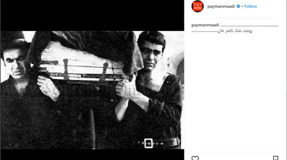 ناصر ملک مطیعی و بهروز وثوقی زیر تابوت! +عکس