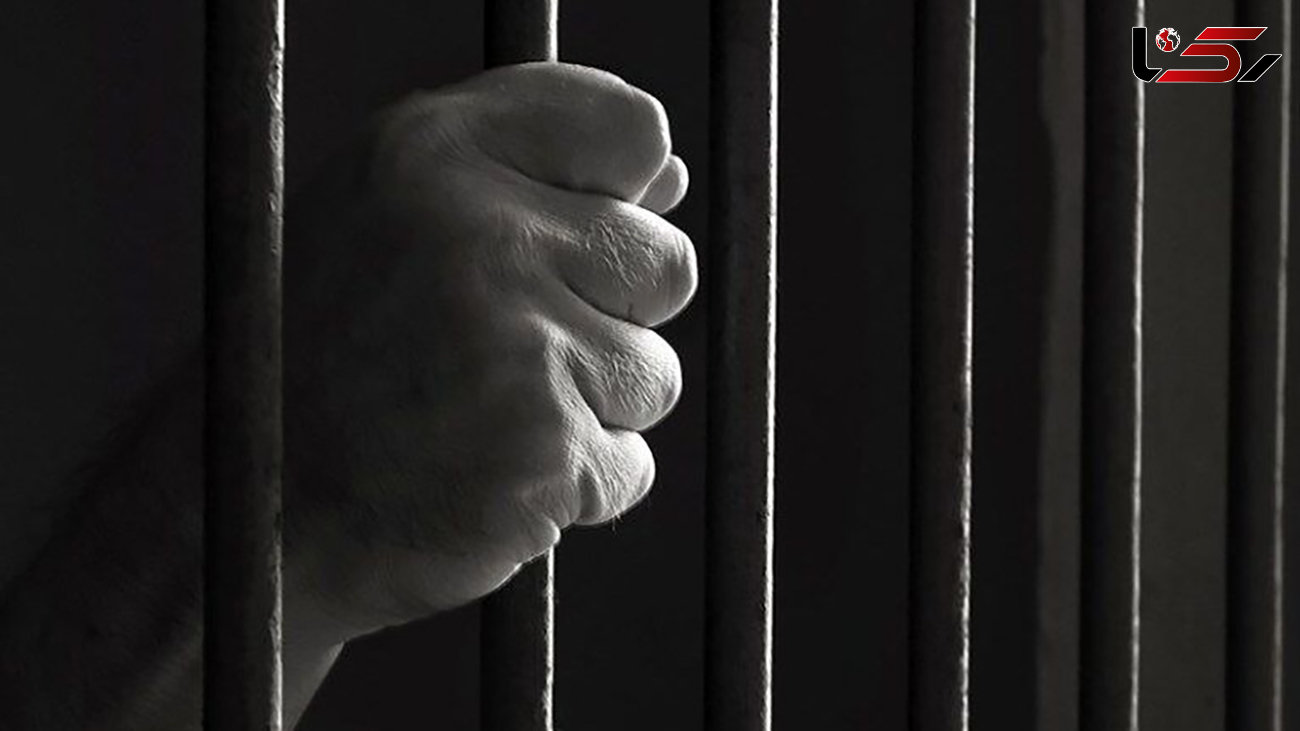 کتک خوردن رئیس زندان اراک به دست یک زندانی شرور + جزییات