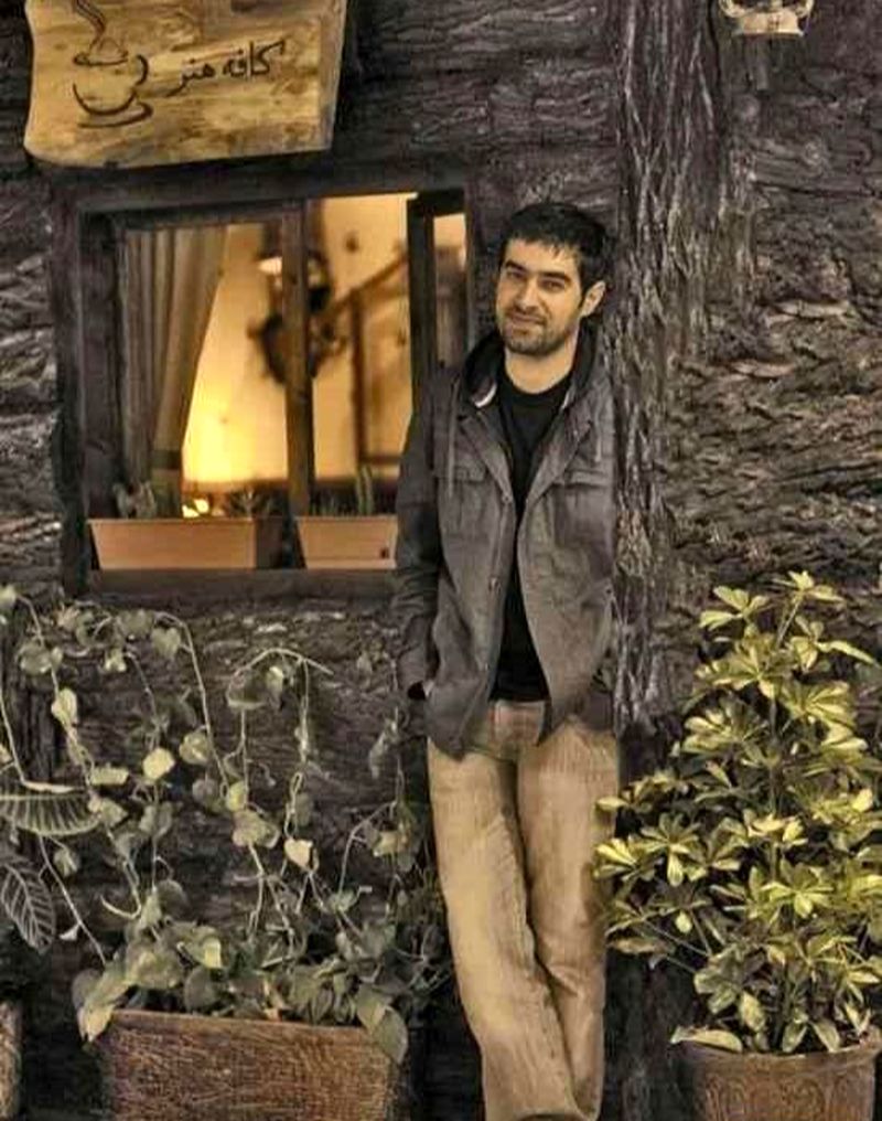 کافه رستوران شهاب حسینی