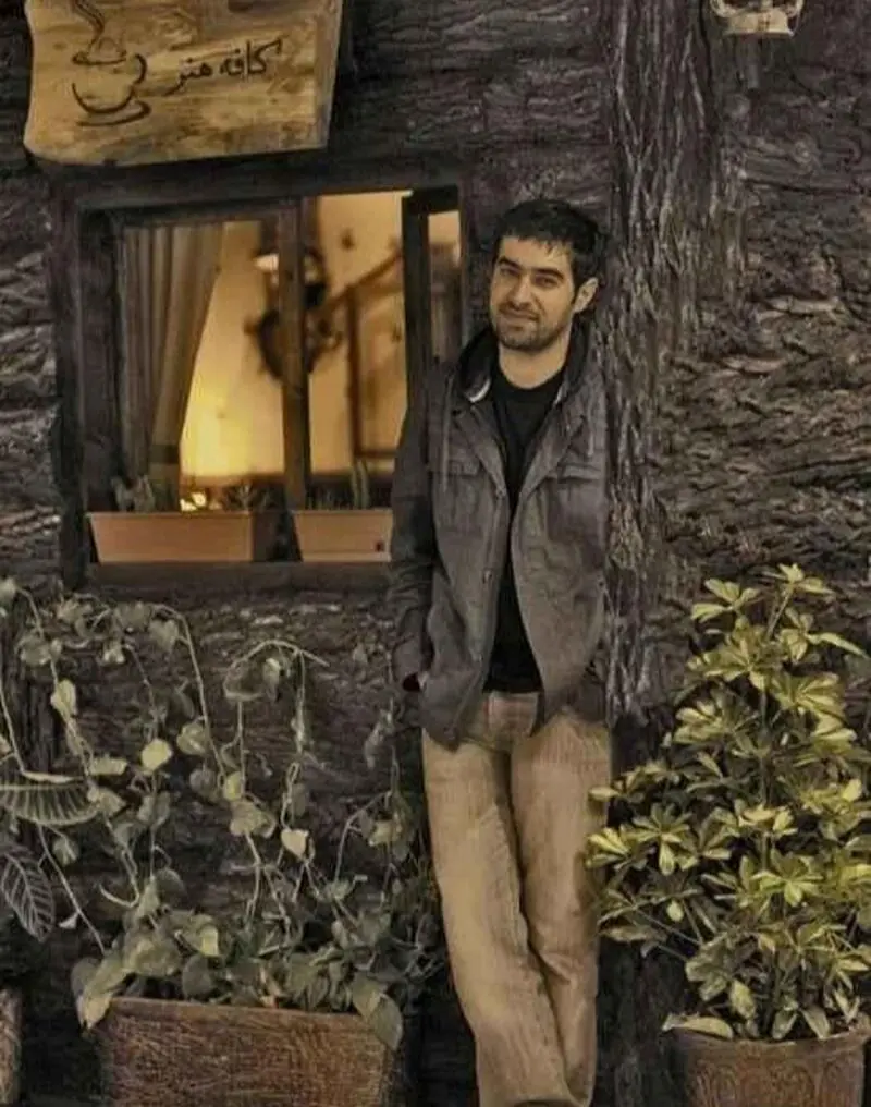 کافه رستوران شهاب حسینی