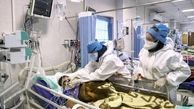 21 بیمار مبتلا به کرونا در 24 ساعت گذشته جان باختند