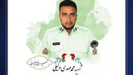 اعدام عامل شهادت  مامور پلیس با شلیک گلوله در چهارباغ / صبح امروز اجرا شد + جزییات