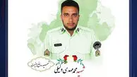 اعدام عامل شهادت  مامور پلیس با شلیک گلوله در چهارباغ / صبح امروز اجرا شد + جزییات